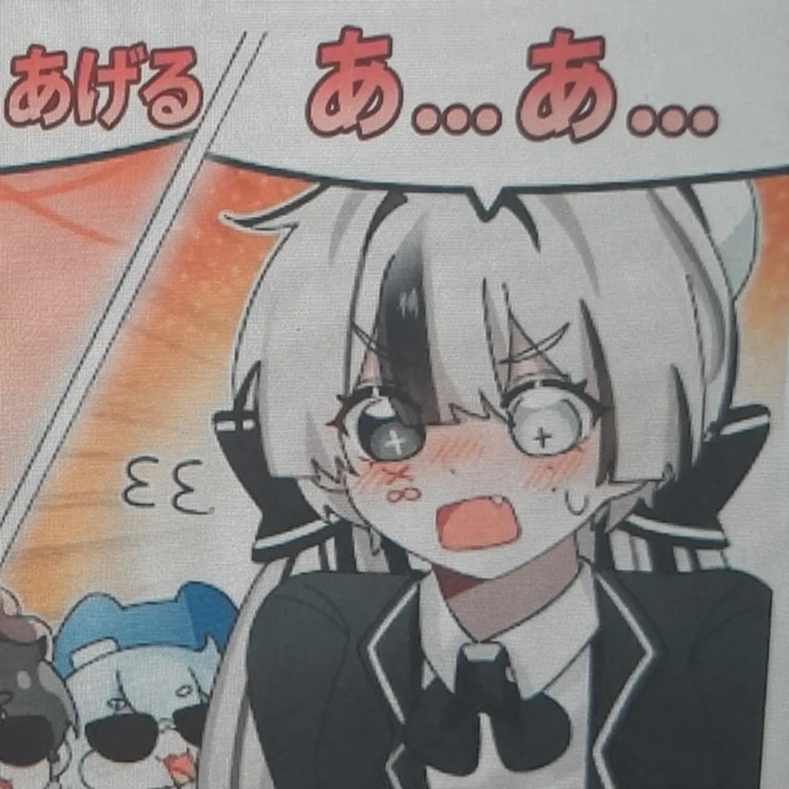 ElsaA_.sSnoW의 マジュの本心を探ろうとしたら..