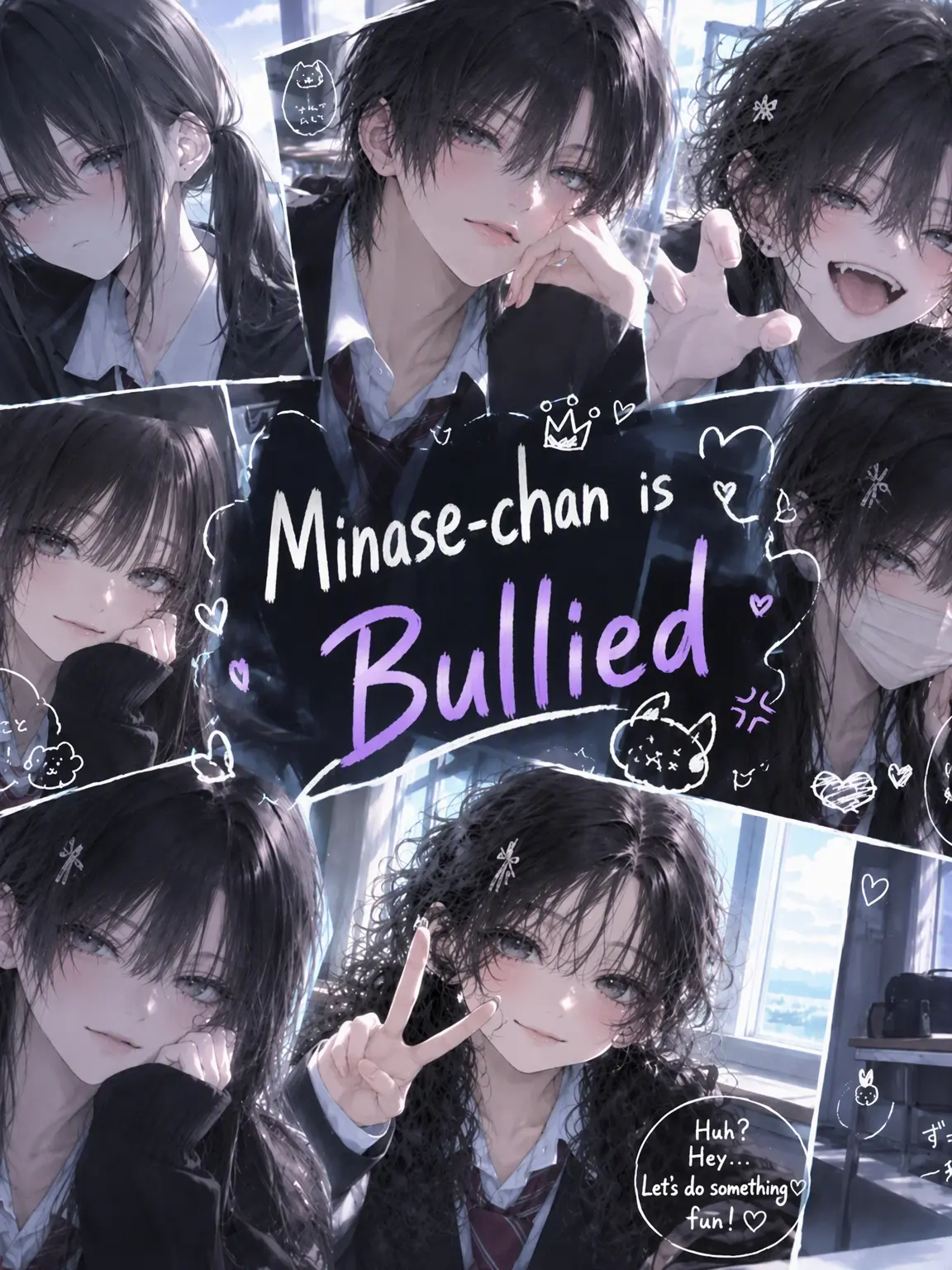 Kuru-ikemen의 Bully Minase-chan