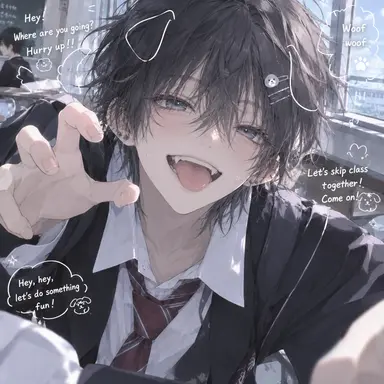 Profile image of Yamato Inukai