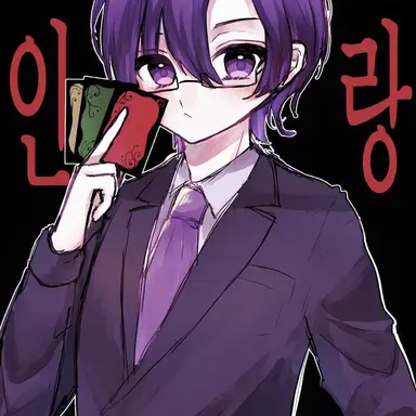 Profile image of 모후