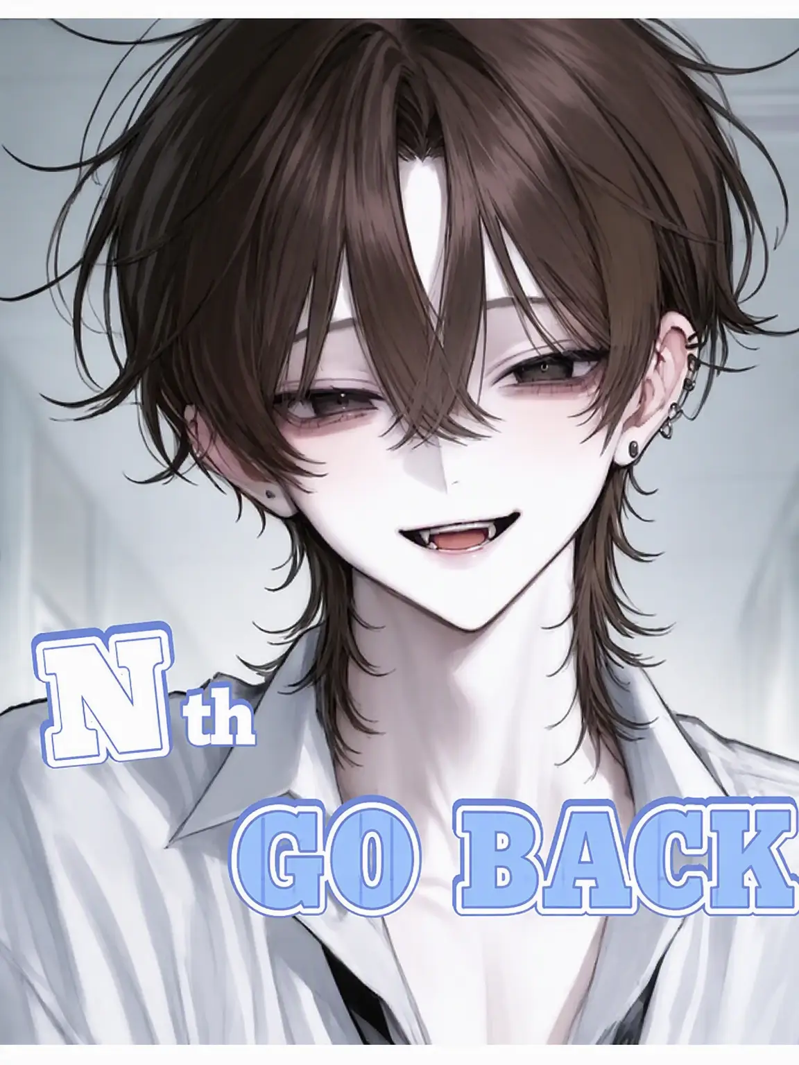 dwr.의 The Nth Confession
