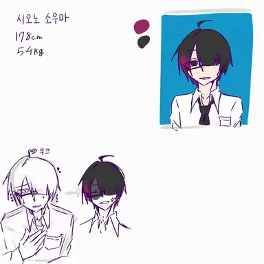 Profile image of 소마