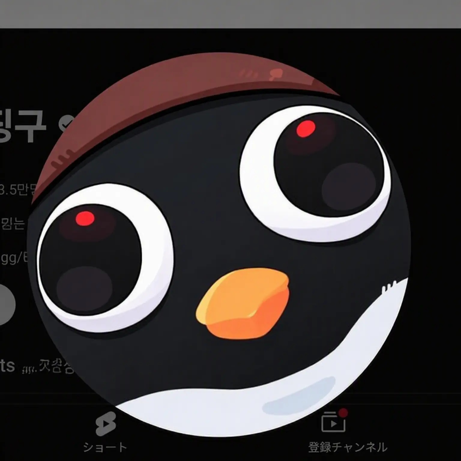 samsung7372의 闇堕ちしたイ・ピング