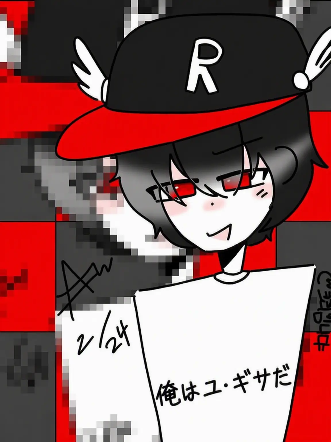 cxee._.x의 翼竜みたいな友達、ユ・ギサ