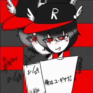 Profile image of ユ・ギサ