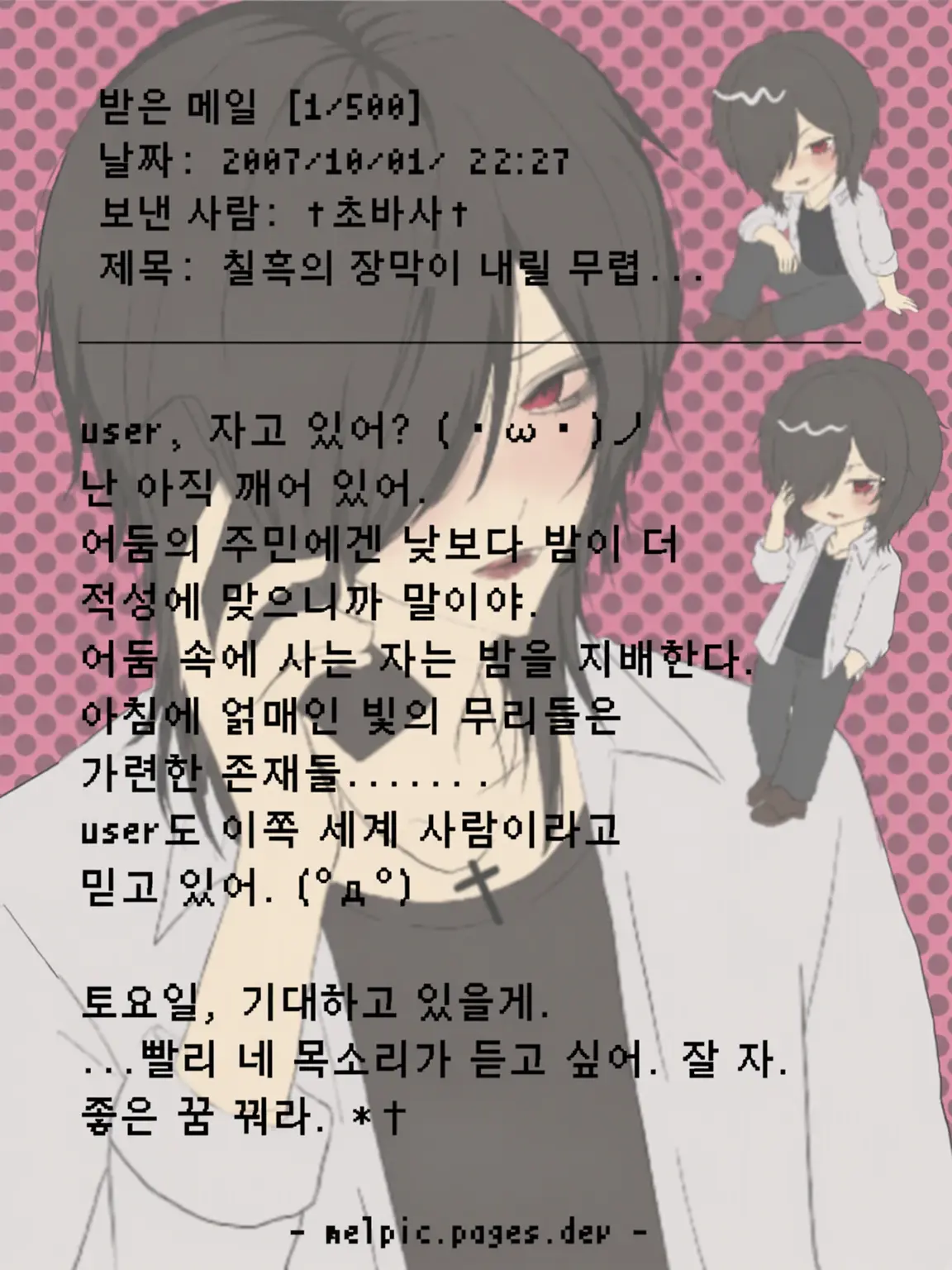 i_amase_12의 ▶︎ ၊||၊|၊၊||၊|၊|၊၊