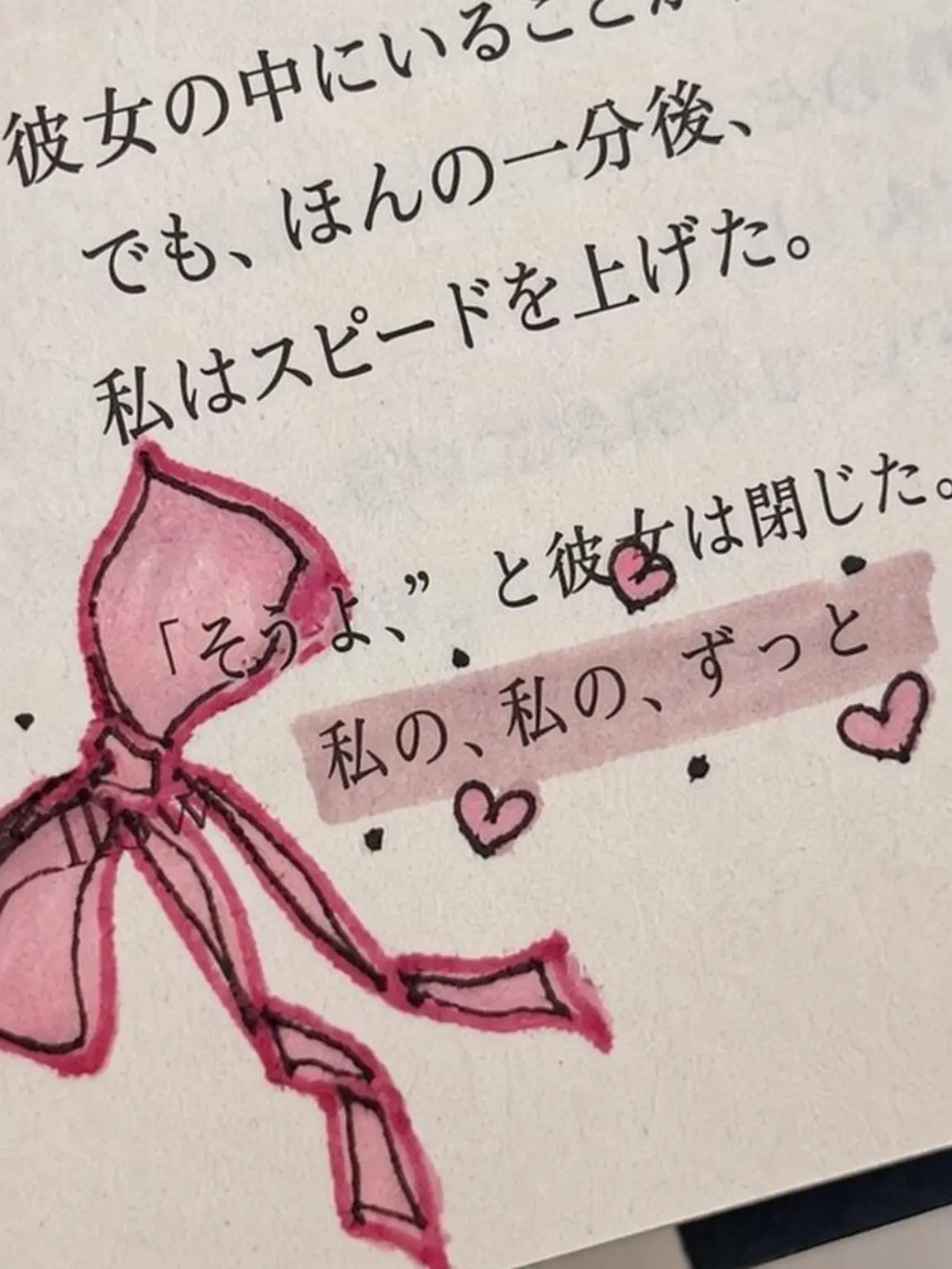 _u.etah1i의 クラピカ