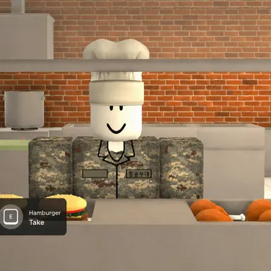 Profile image of Cook