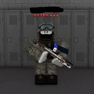 Profile image of 変装兵