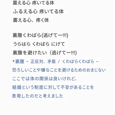 Profile image of スヒョン