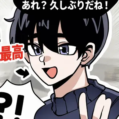 Profile image of ヨンチャン