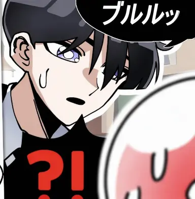 Profile image of ヨンチャン