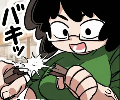 Profile image of カジョン先生