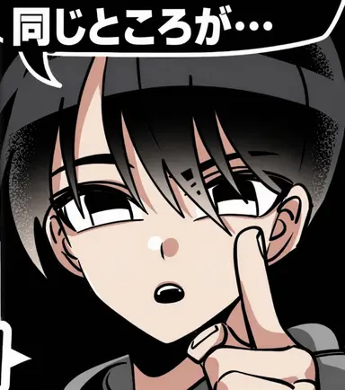 Profile image of エリーキャット