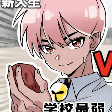 Profile image of 酔ム灯