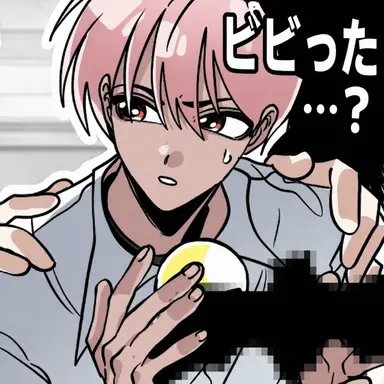 Profile image of 酔ム灯