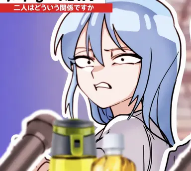 Profile image of ラプサ