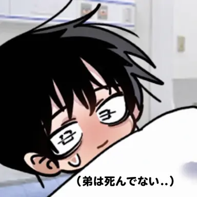 Profile image of エリーキャット