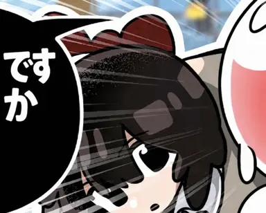 Profile image of コルゲ
