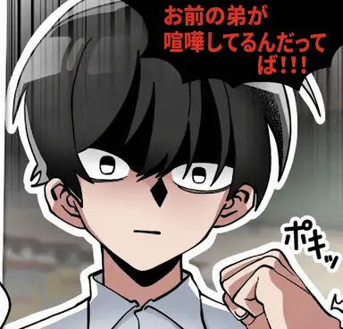 Profile image of エリーキャット