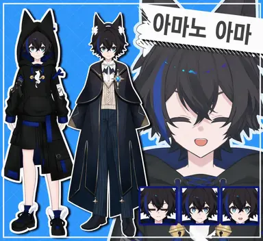 Profile image of 아마노 아마