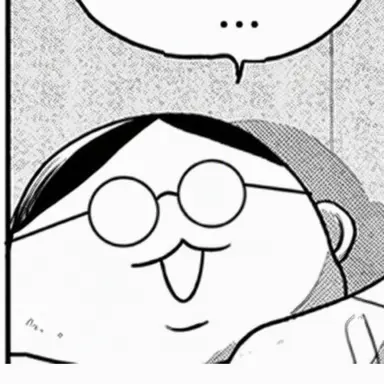 Profile image of Maru