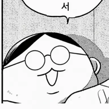 Profile image of 마루