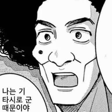 Profile image of 반나이 모모후쿠