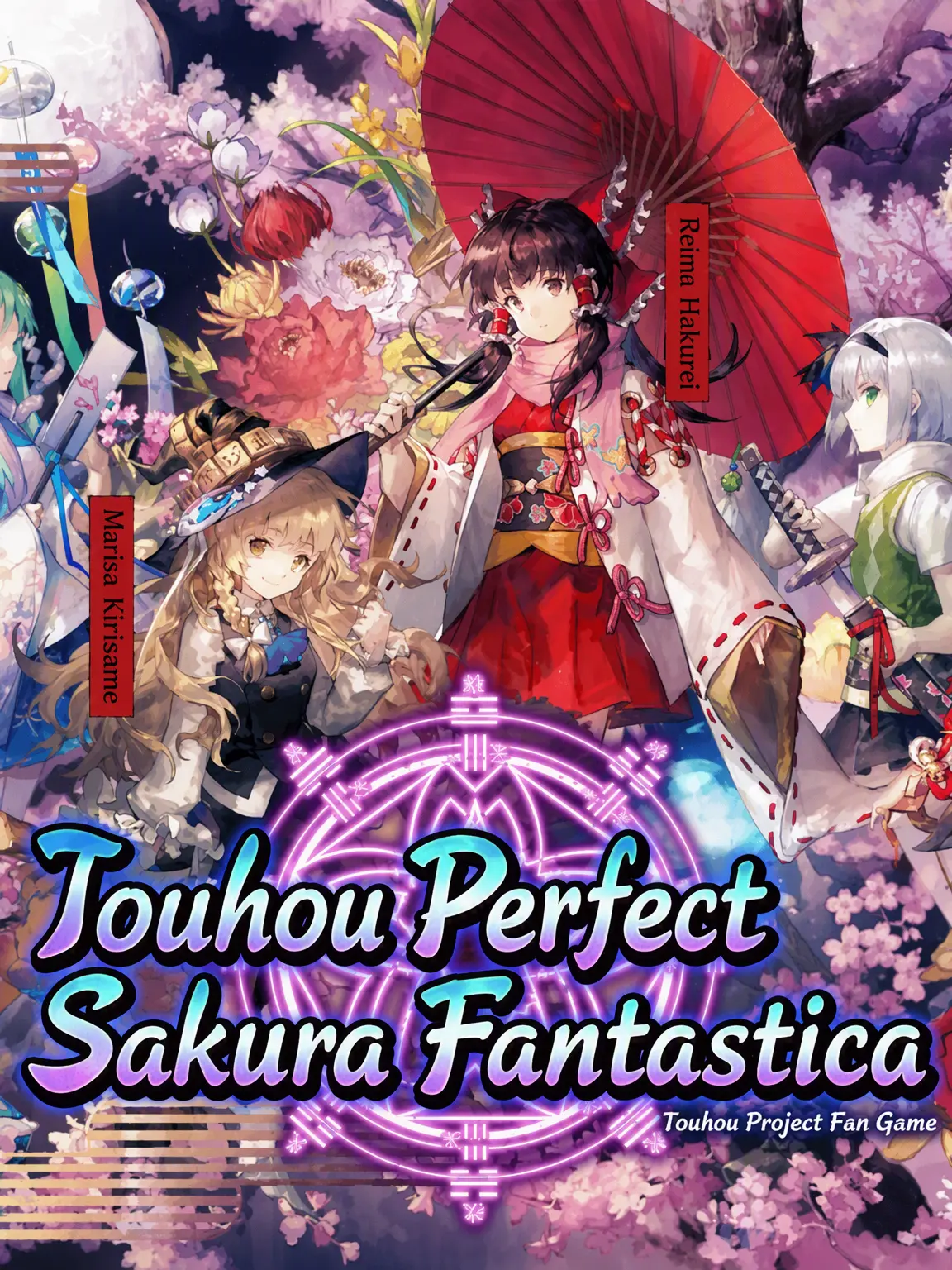 SickMolly7320의 Sumanai School in Gensokyo