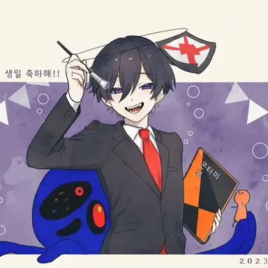 Profile image of 콘타미