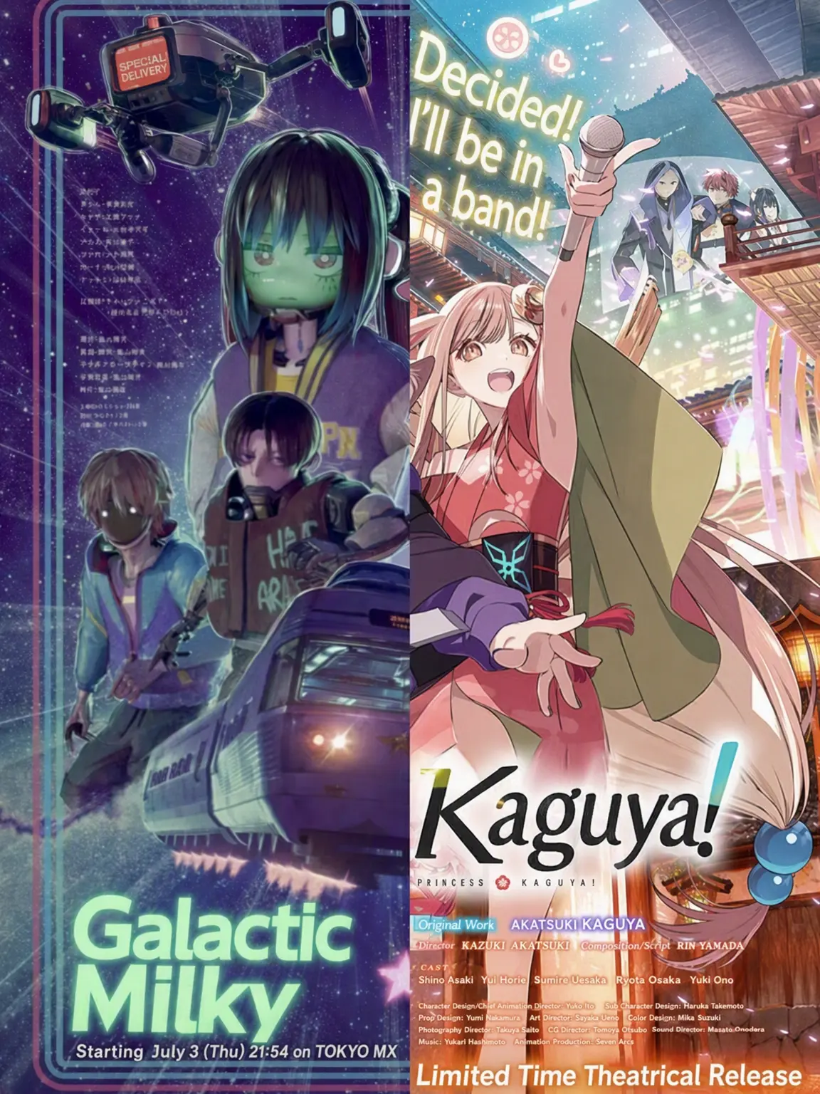 NiceLevel4706의 Super Kaguya-hime! x Milky Subway