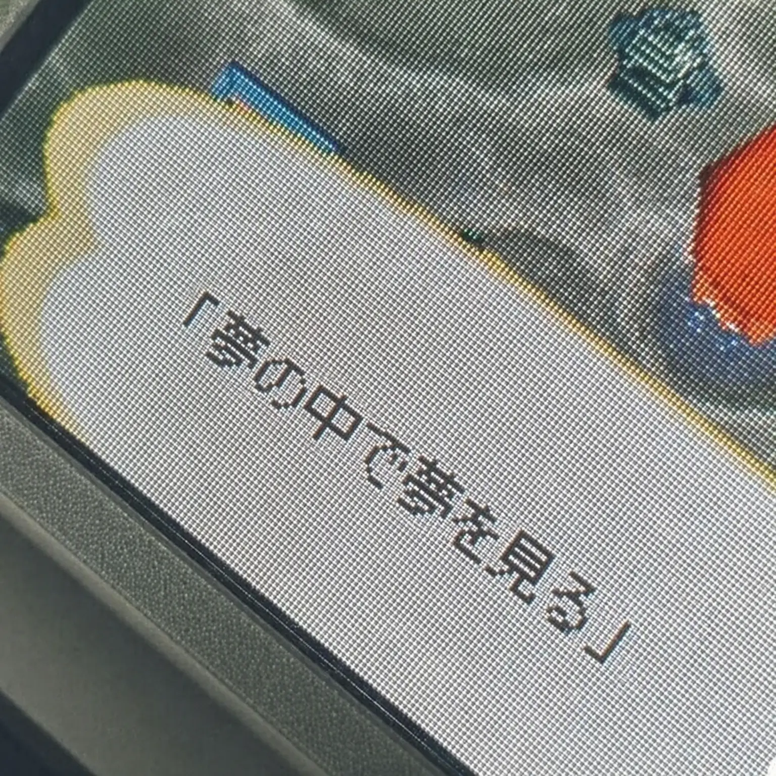 DullBear7759의 キム・ヨンウン