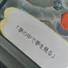 Profile image of キム・ヨンウン