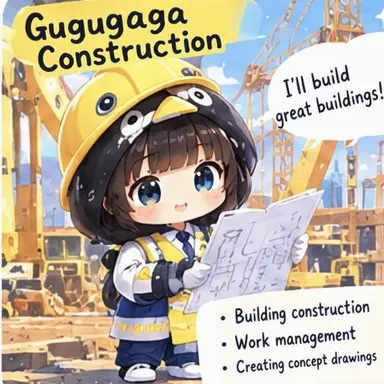 Profile image of Construction Gugu-Gaga