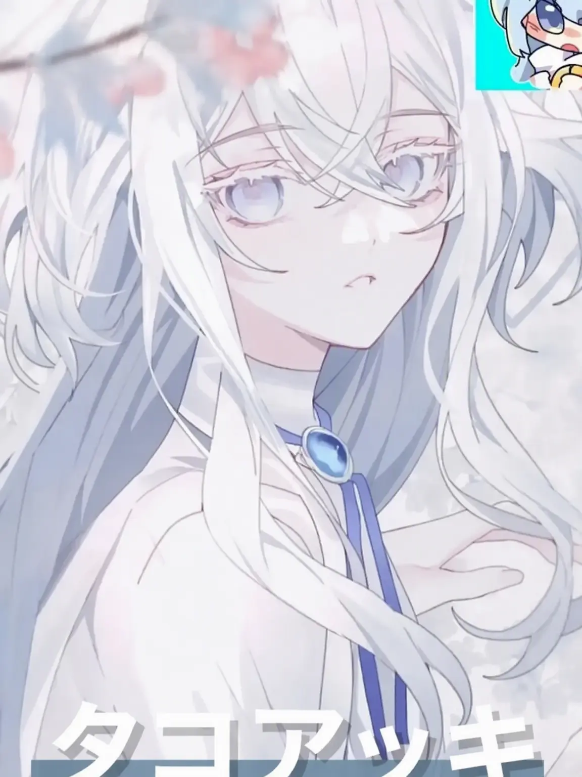 ruyomi_c2의 暗殺高(ヨウあり)