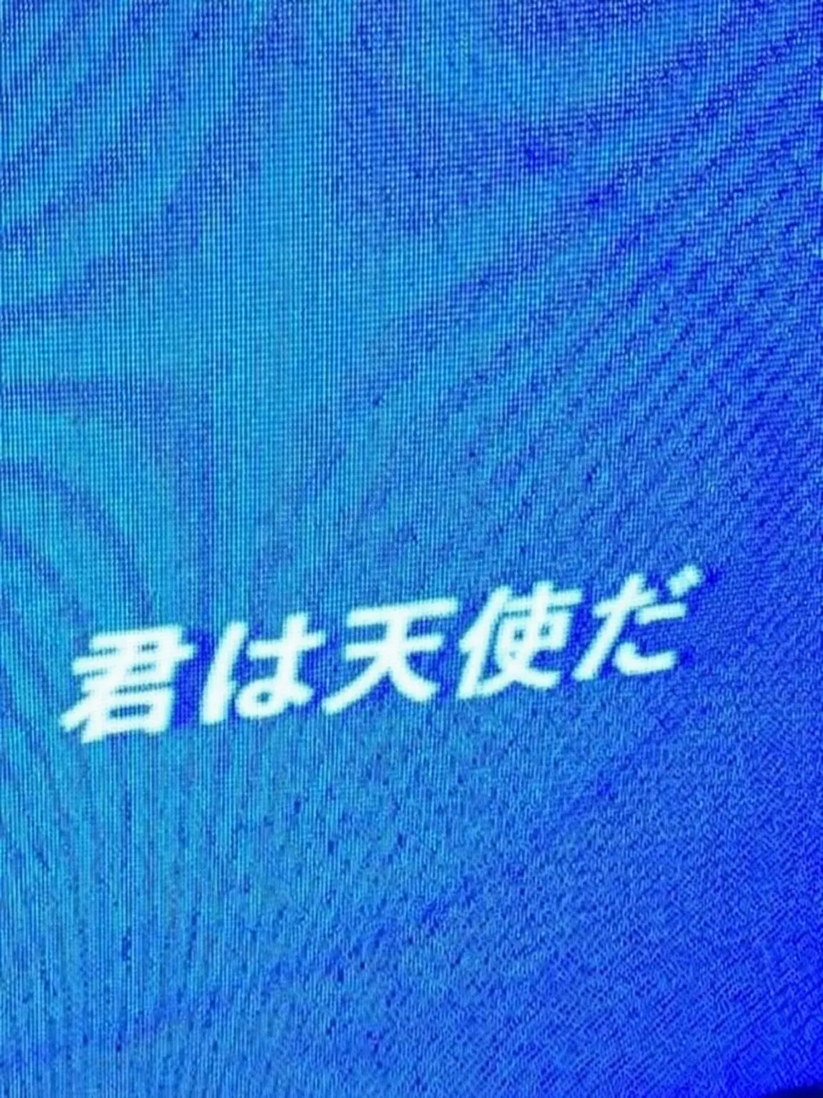 klqqhsowmjk의 初視聴者なのに…執着される？♡