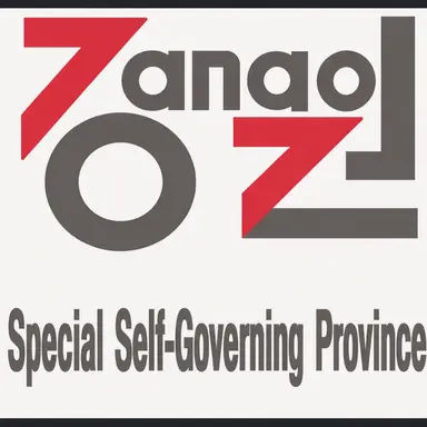 Profile image of Gangwon State