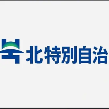 Profile image of チョンブクト