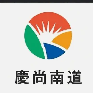 Profile image of キョンサンナムド
