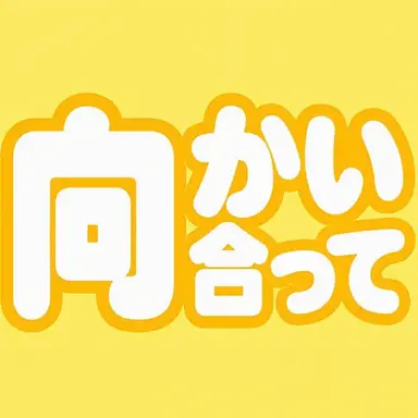 Profile image of マジュ