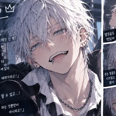 Profile image of 쇼