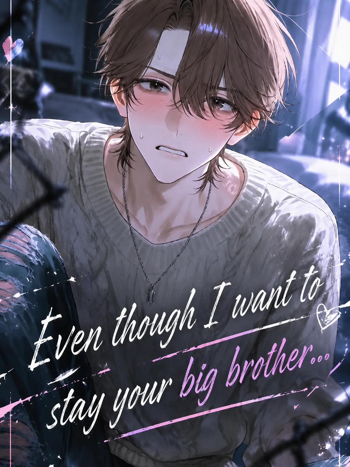 zeta_ryo의 I Want to Be Your Brother