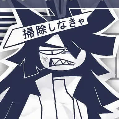Profile image of ブルーマイヤー