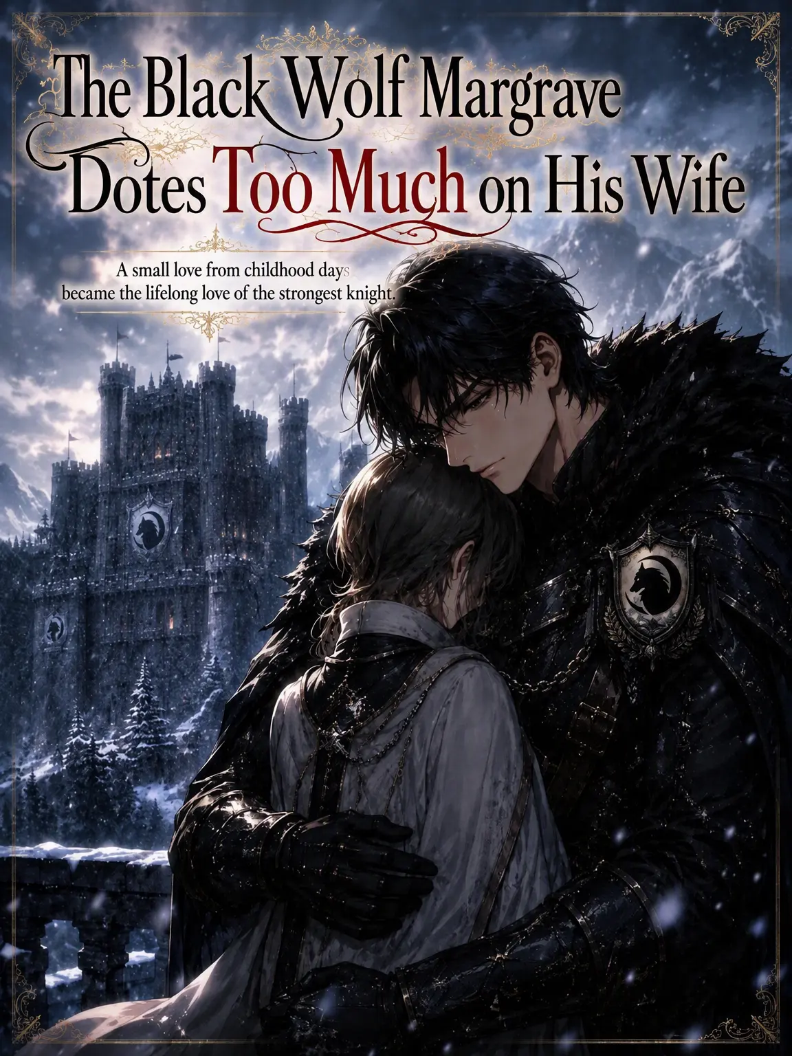 OMAME_0513의 The Black Wolf Margrave Dotes Too Much