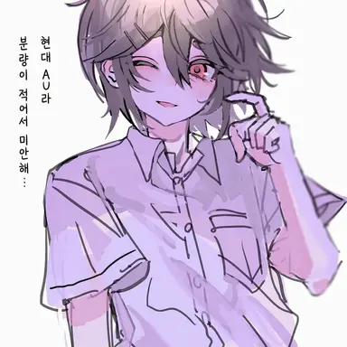 Profile image of 오네니이짱