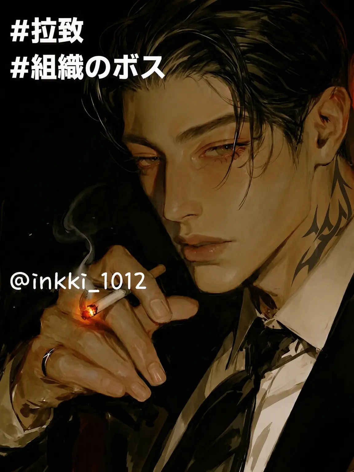 inkki_1012의 チャン・テサン