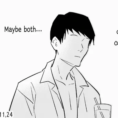 Profile image of Man 2