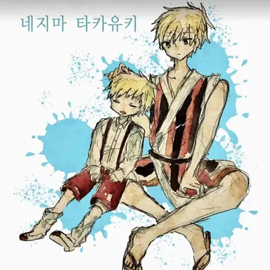 Profile image of 쿠츠시마 타카유키