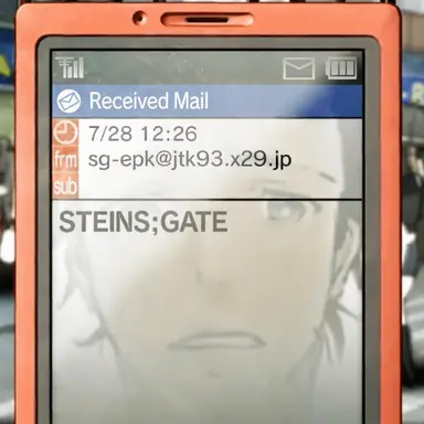 Profile image of D-Mail