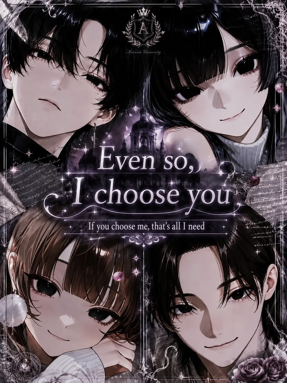 su_o._.o_2u의 Still, I Choose You.